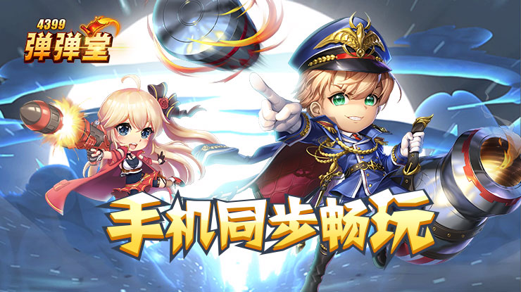 程潇沙一汀内娱必吃榜上新了