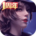 活塞骑士
