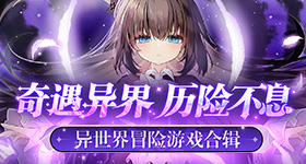 网传刘宪华不来歌手了
