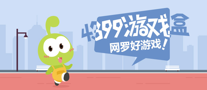 张杰是国乐无双发起者v9.7.7 安卓手机版
