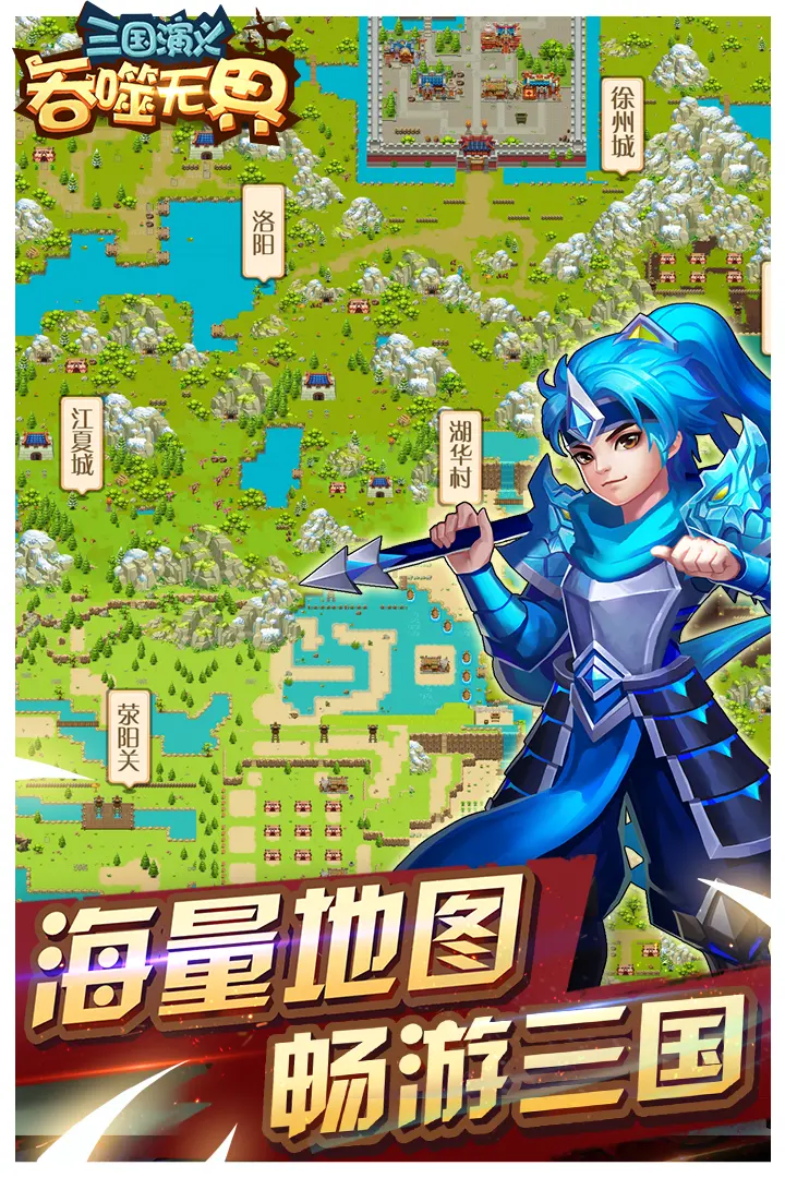 怦然心动岁