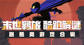 超载客车追尾致死司机已死亡