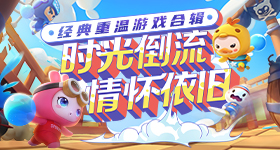 邓超一开口梦回初代跑男