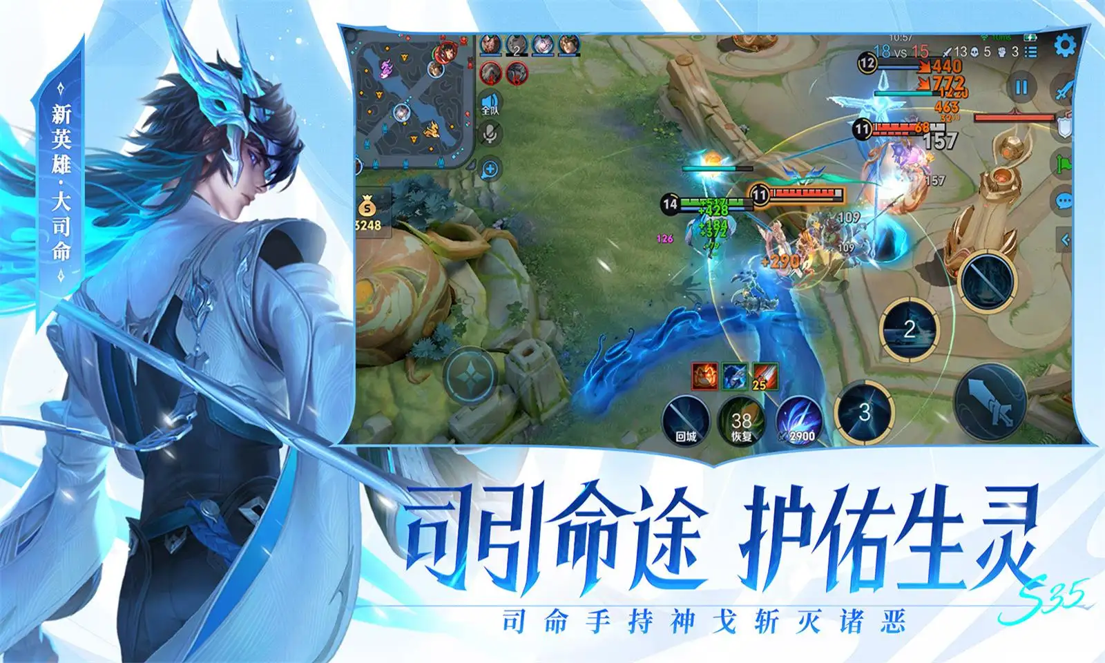 本周做什么都顺的星座