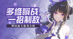 刘恺威李晓峰